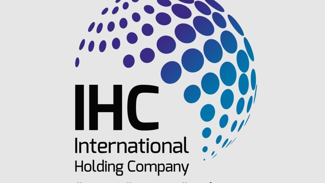 تفاصيل-العالمية-القابضة-تستحوذ