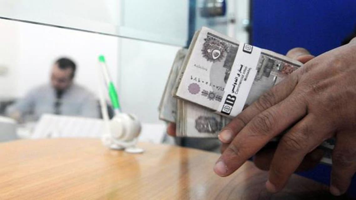 سعر-الدولار-اليوم-في-مصر-السبت