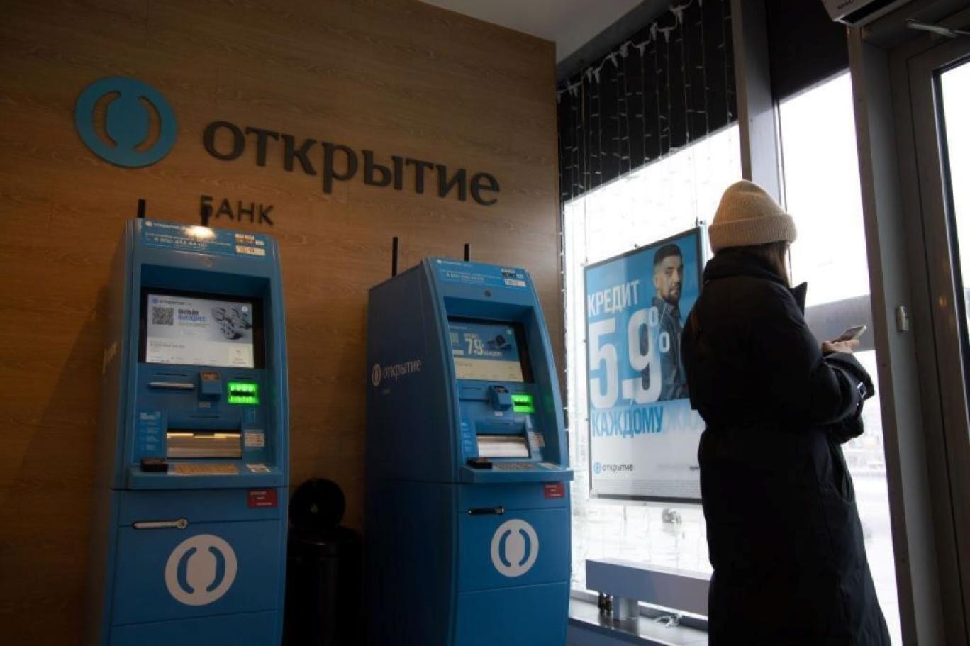 هل-ينجح-نظام-سويفت-في-محاصرة-ر