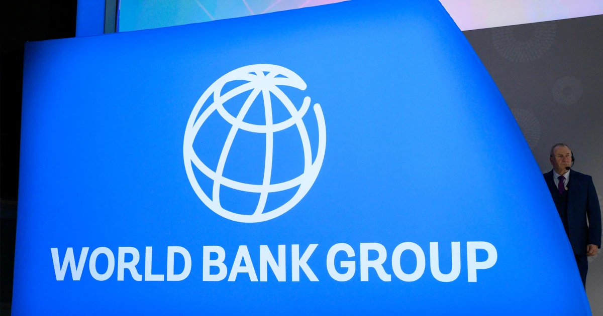 البنك-الدولي-العالم-في-مرحلة-م
