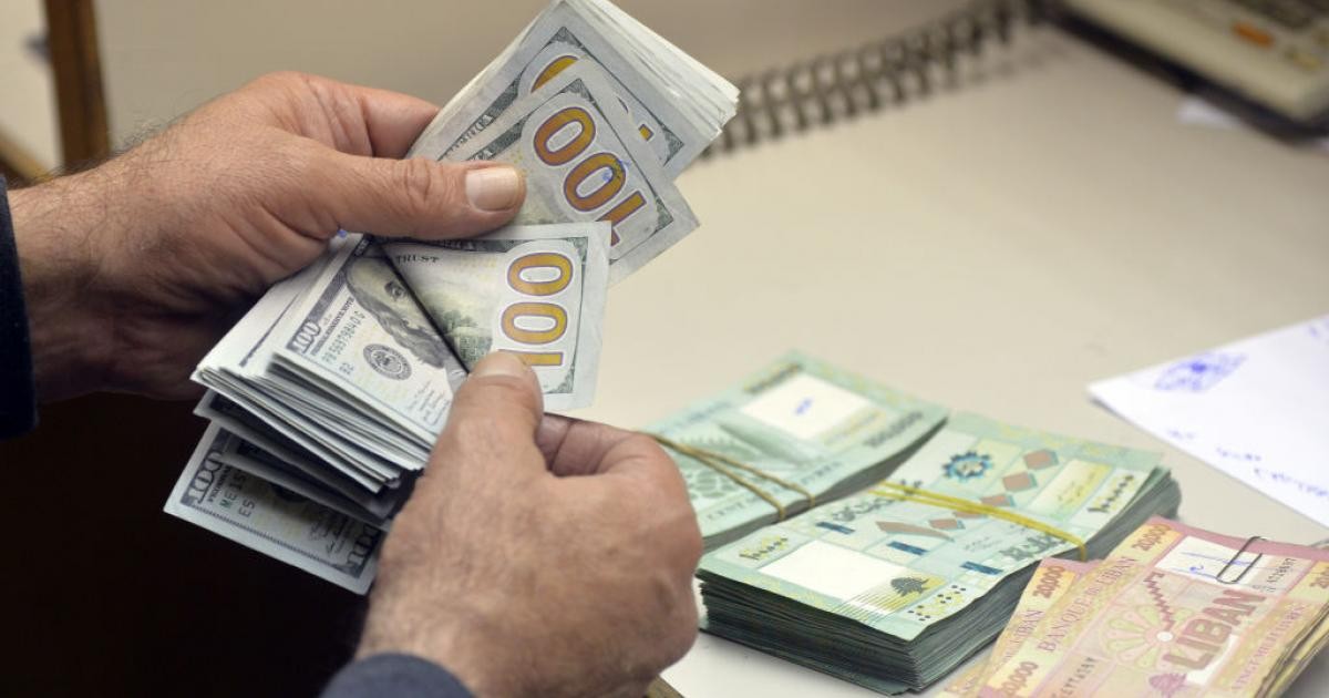 بالفيديو-توقعات-خبير-للعملات-م