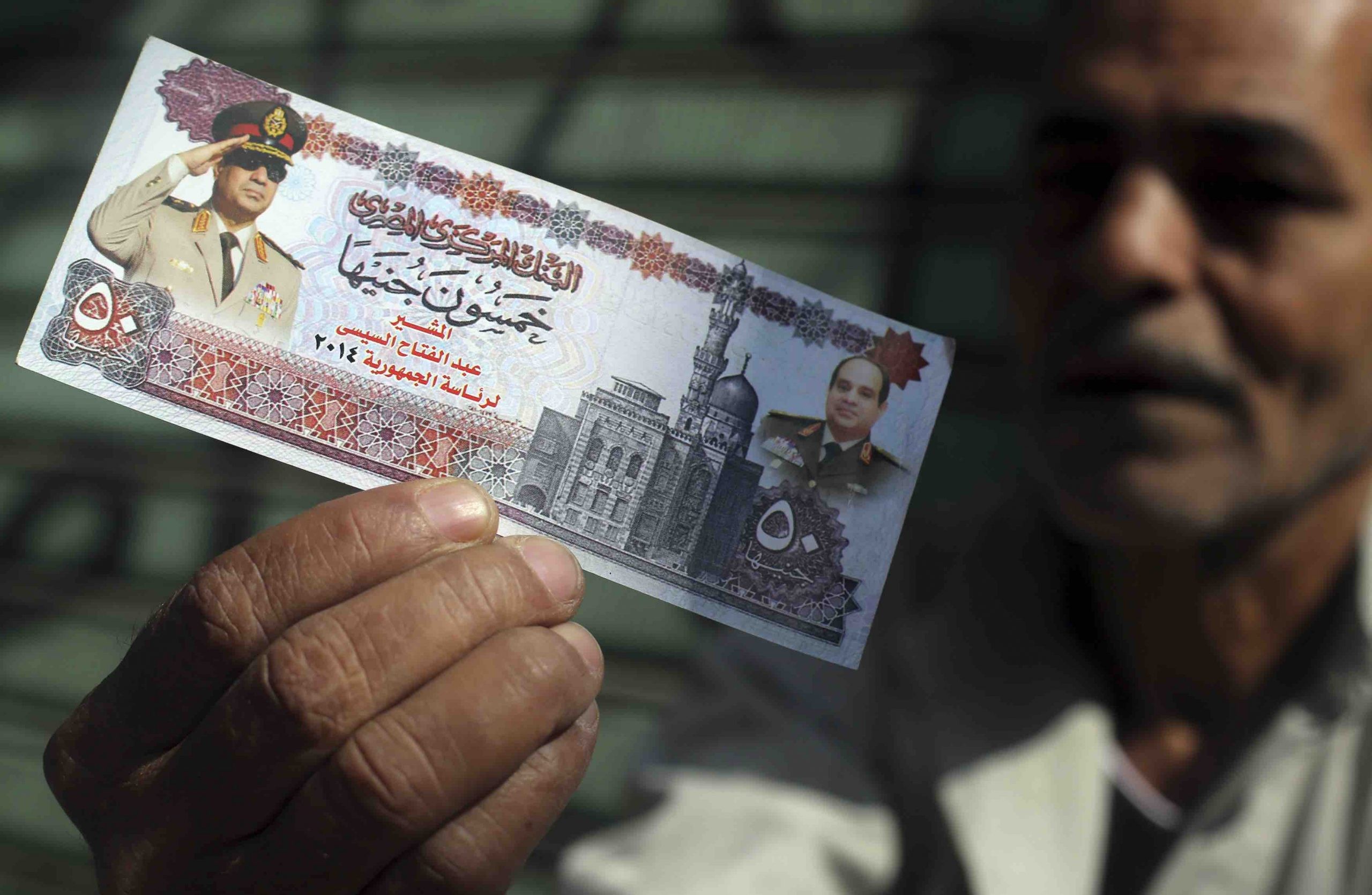 بعد-ارتفاع-سعر-الدولار-في-مصر