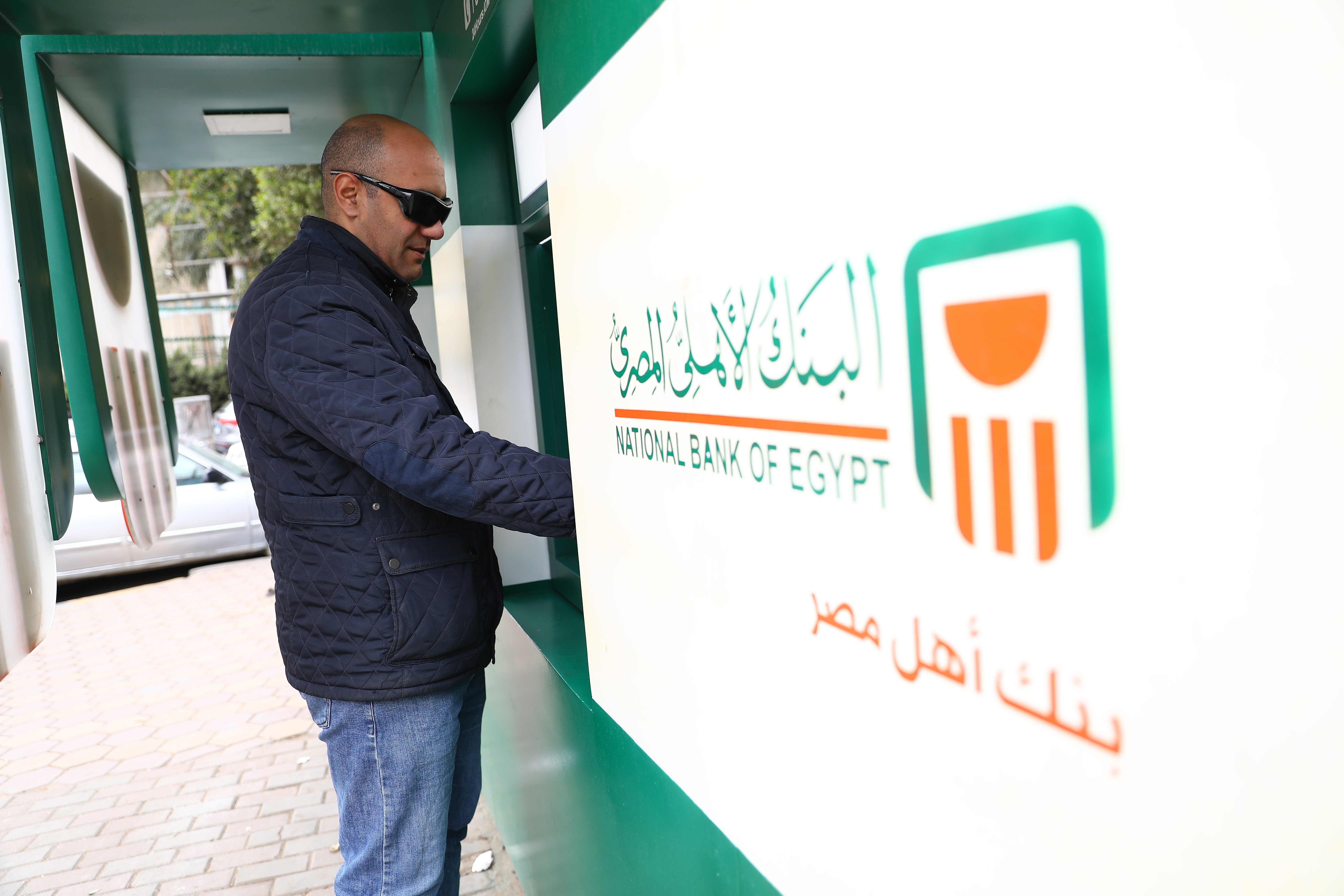 توقعات-أسعار-الفائدة-في-مصر-خل