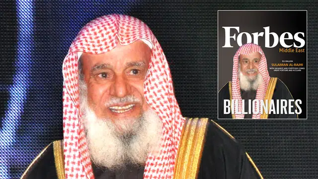 قصة-نجاح-سليمان-الراجحي-السعود